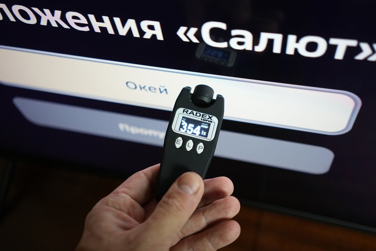 QLED от Сбера: Обзор модели Sber SDX-50UQ5230T | Droider | Дзен