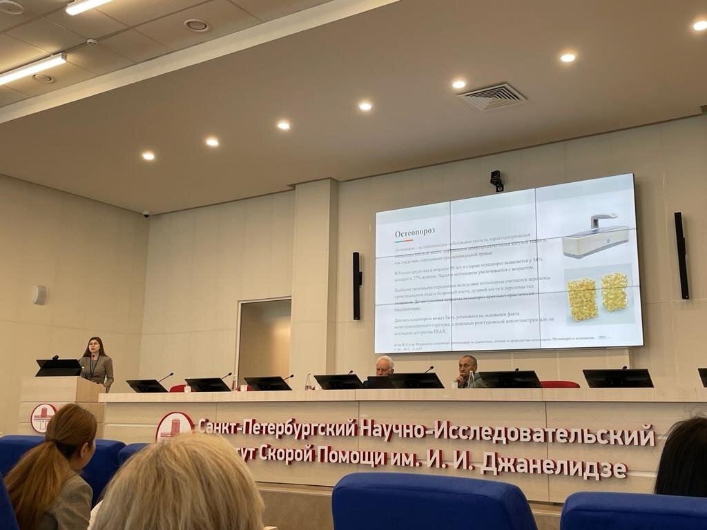 Выступаю в г. Санкт-Петербург с докладом на эту тему.