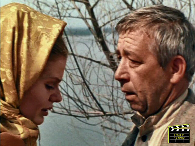 Кадр из фильма