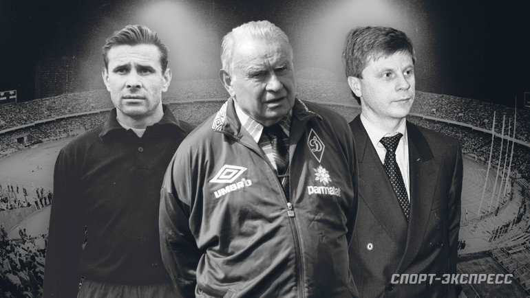    Лев Яшин, Константин Бесков, Николай Толстых.