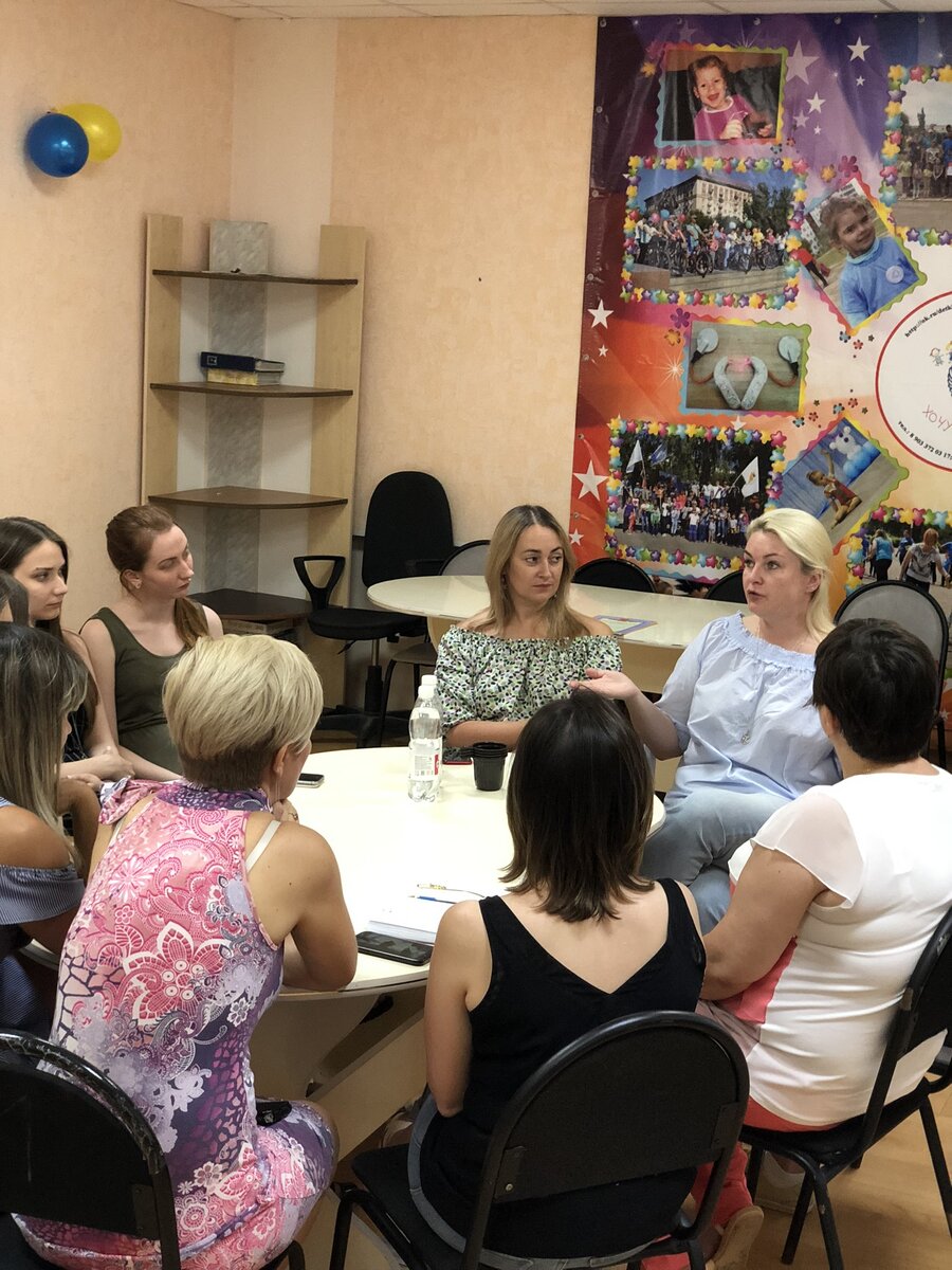 Сама практикую и обучаю