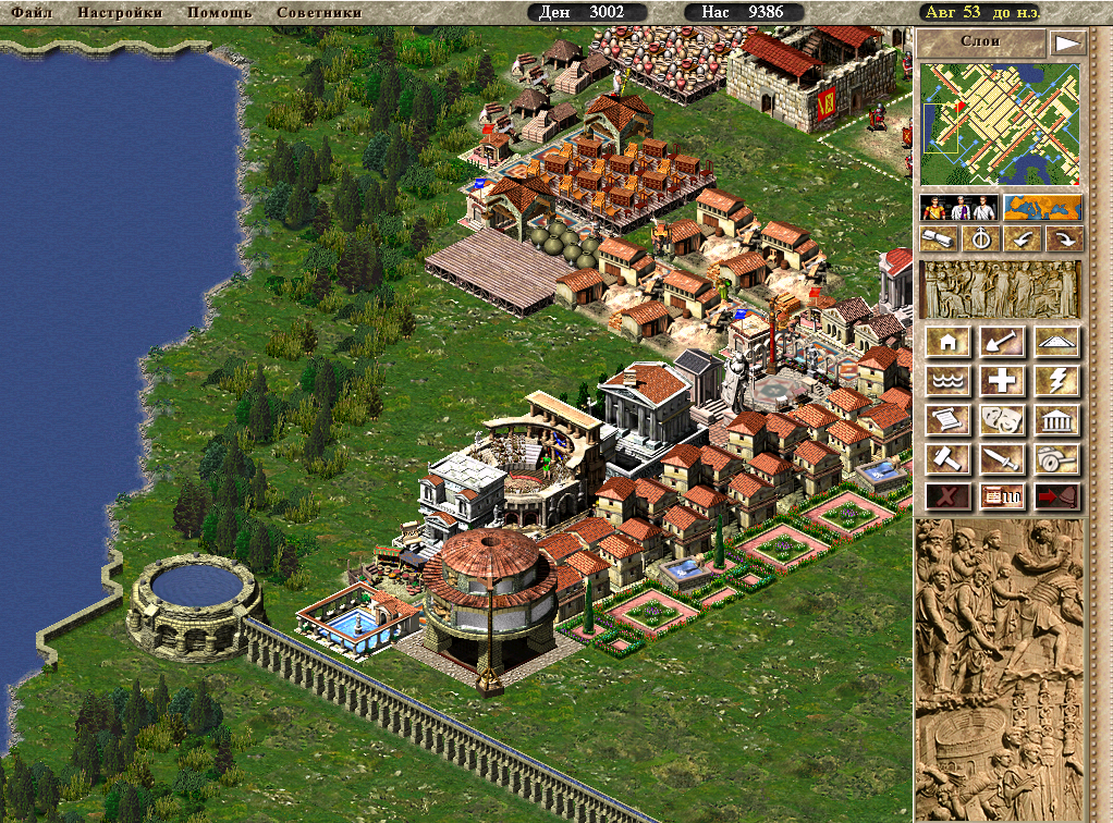 Игровой процесс