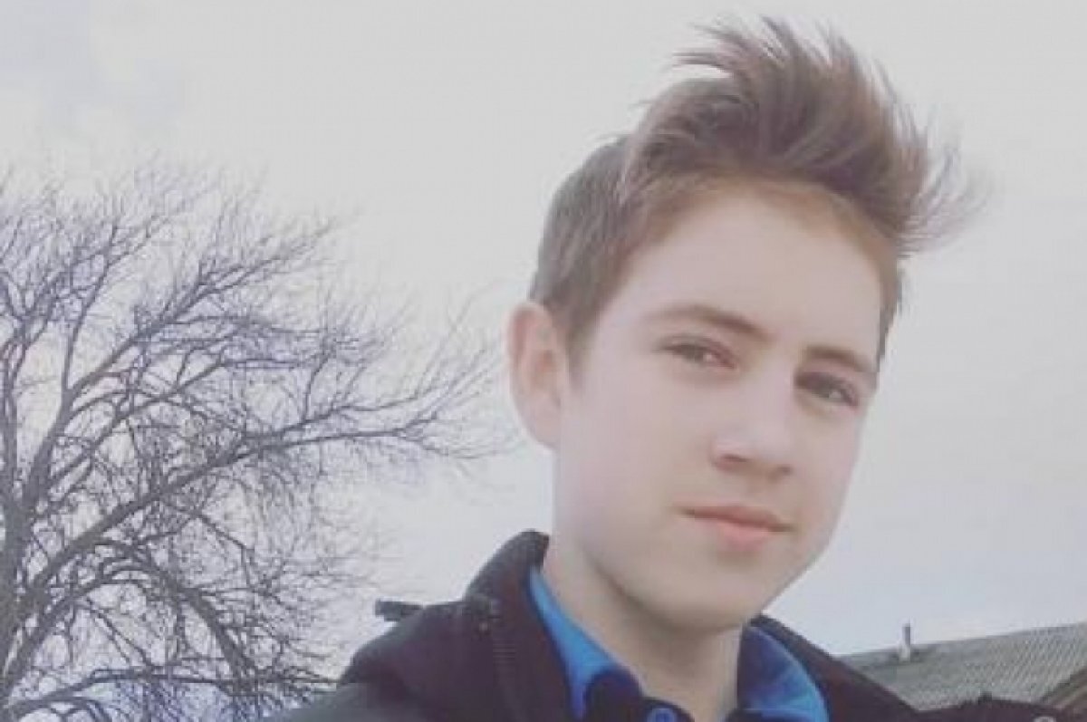    В Прикамье вышел из дома и пропал 18-летний юноша в тёмно-зелёной куртке