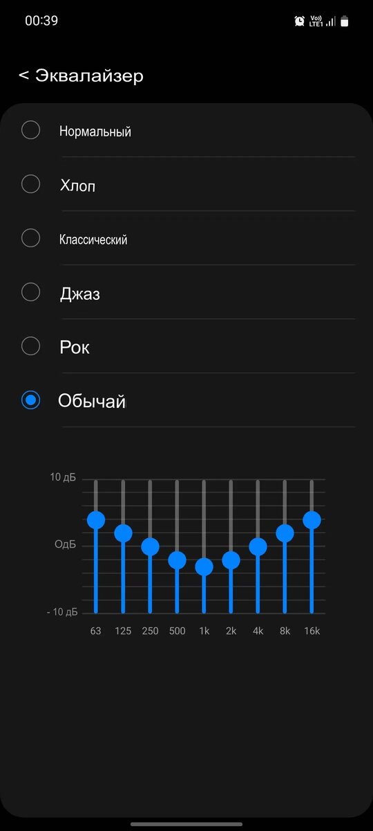 Как с телефона подключиться к телевизору Samsung