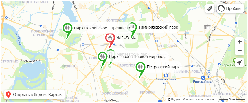 -7