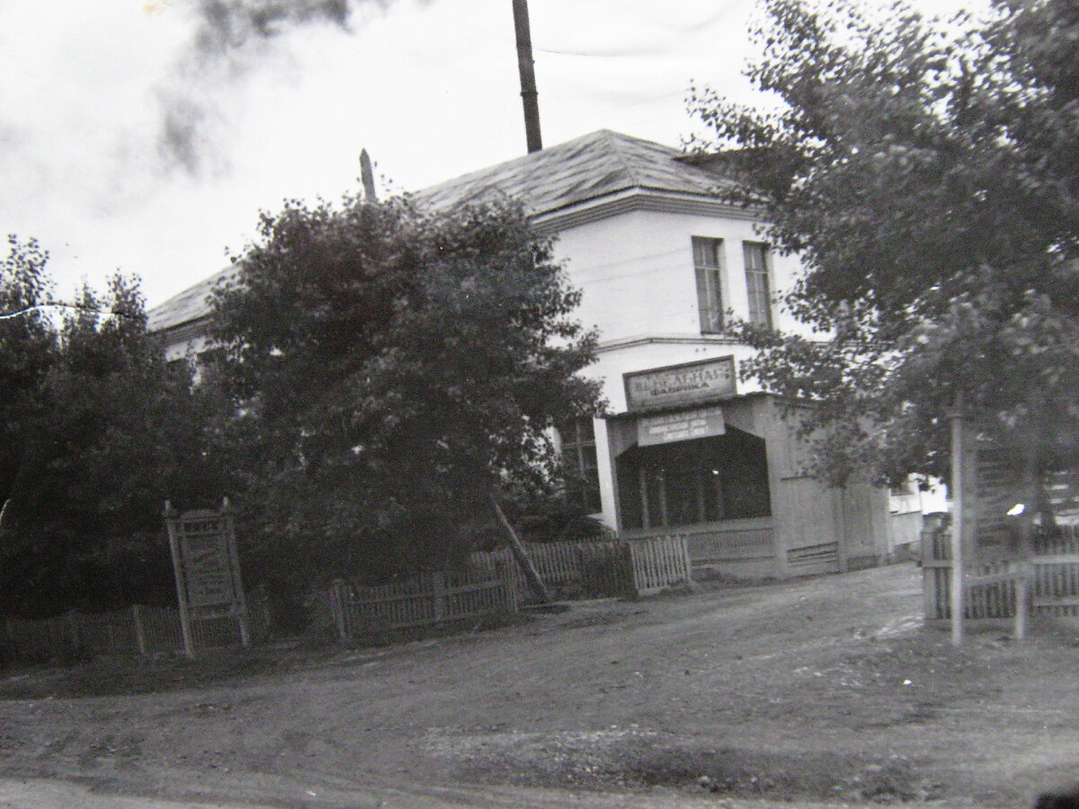 Фото из открытых источников. Мебельная фабрика конец 1960-начало 1970гг.