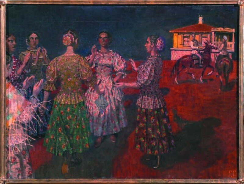 Казачки