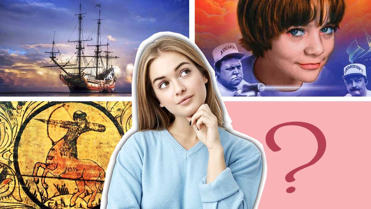 Иллюстрации созданы автором, источники изображений — pixabay.com, commons.wikimedia.org. Обложка — cookie_studio на freepik.com