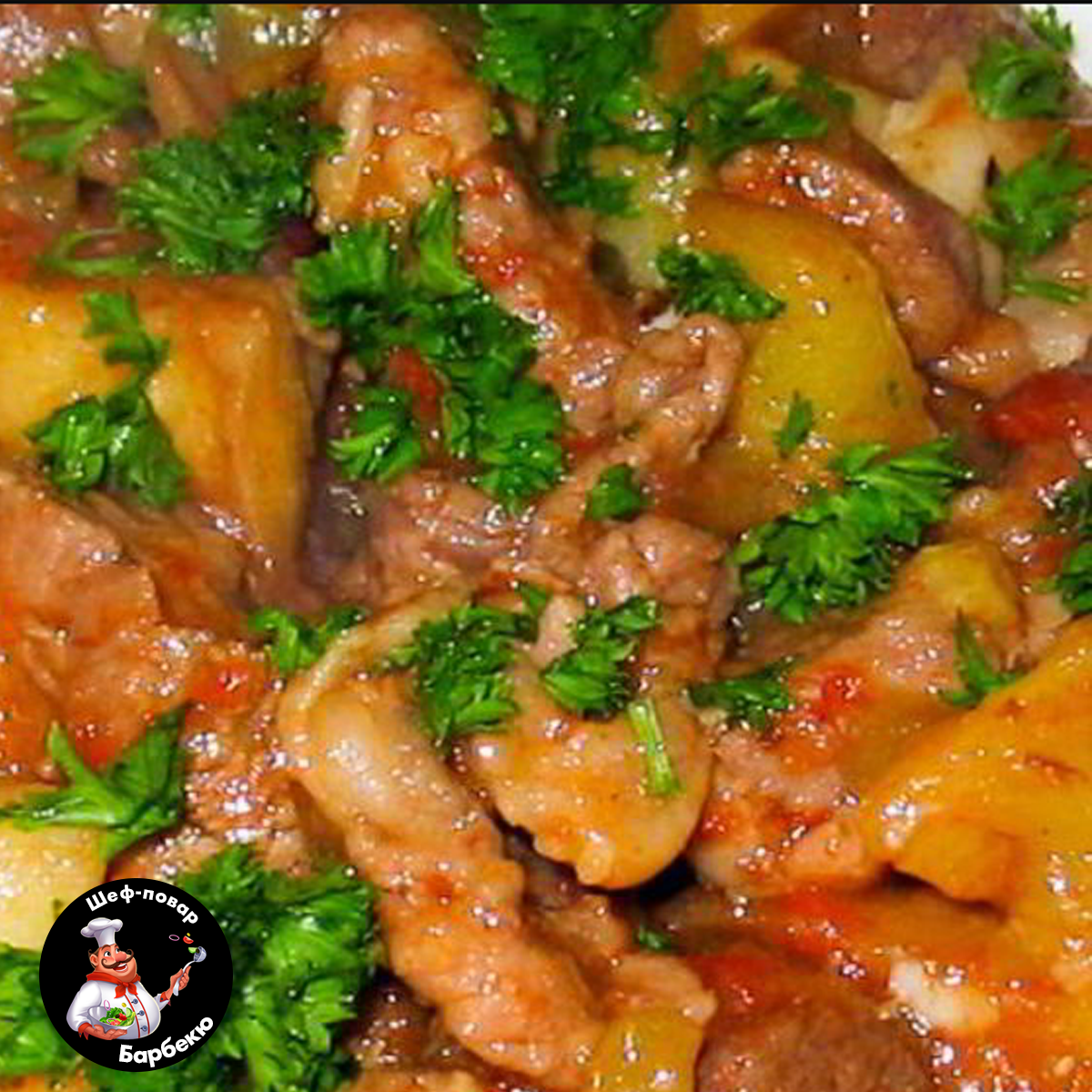 Азу по-татарски пошаговый рецепт