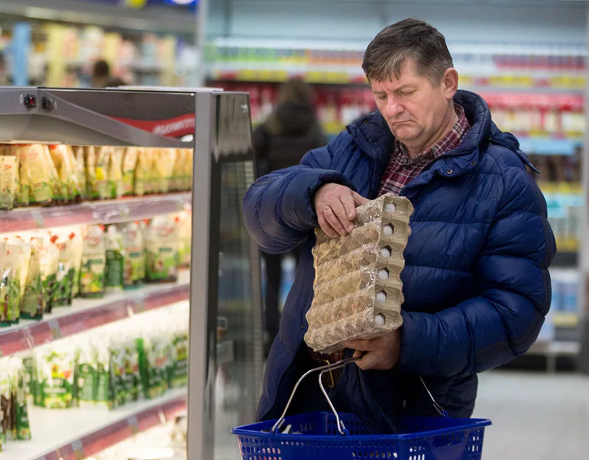 Рост цен фото. Продукты подорожали. Подорожание продуктов. Рост цен на продукты. Подорожание продуктов магазин.