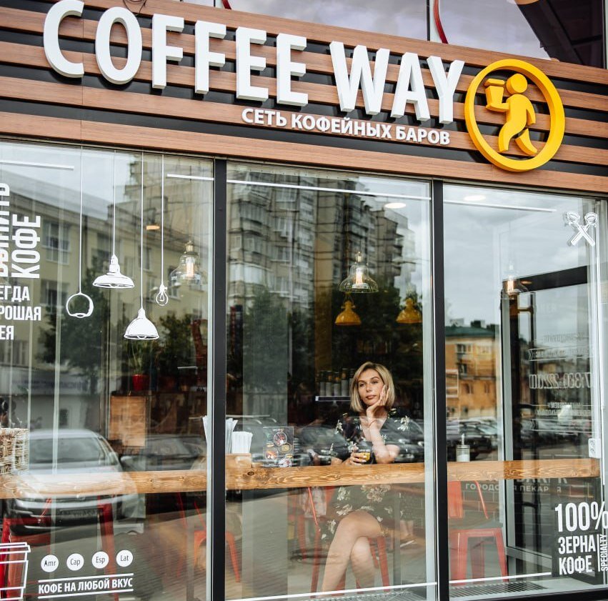 Сеть кофейных баров COFFEE WAY