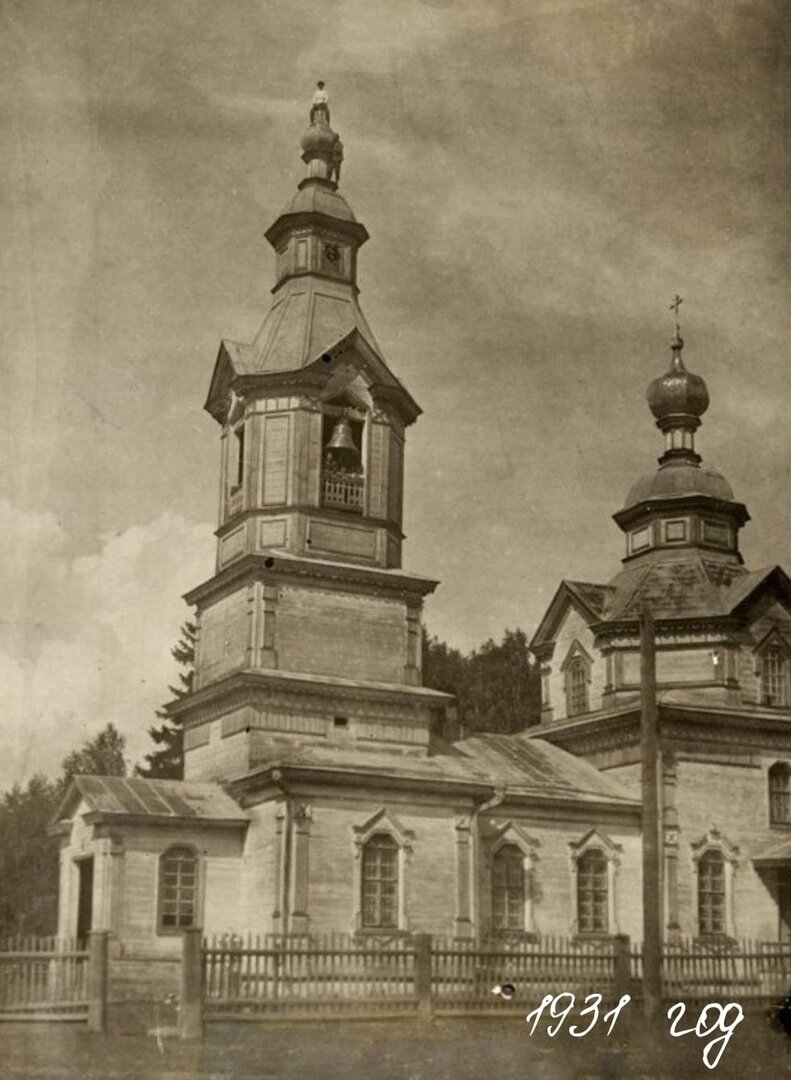    Церковь Зосимы и Савватия Соловецких Pravda-nn.ru