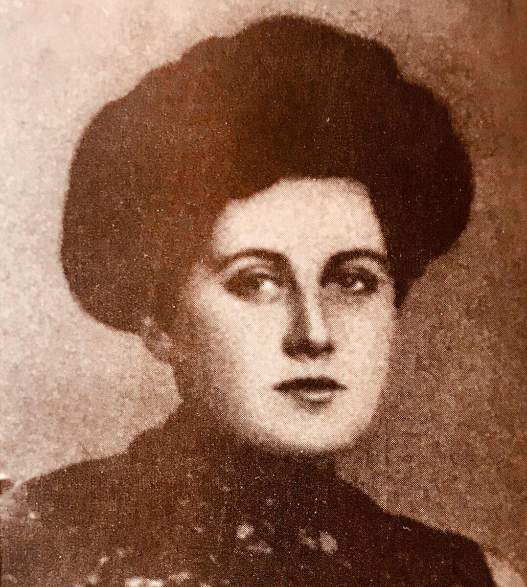 Анна Вырубова