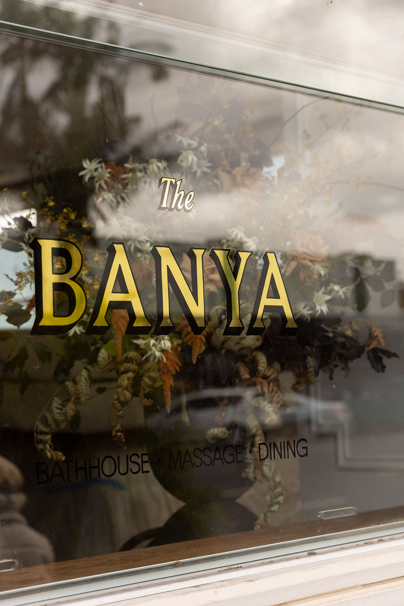 Мужики в Австралии построили русскую баню для всего города: они даже не ...