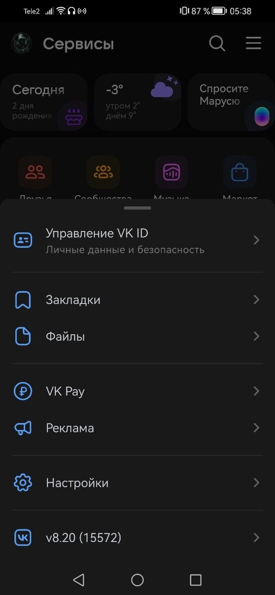 -2