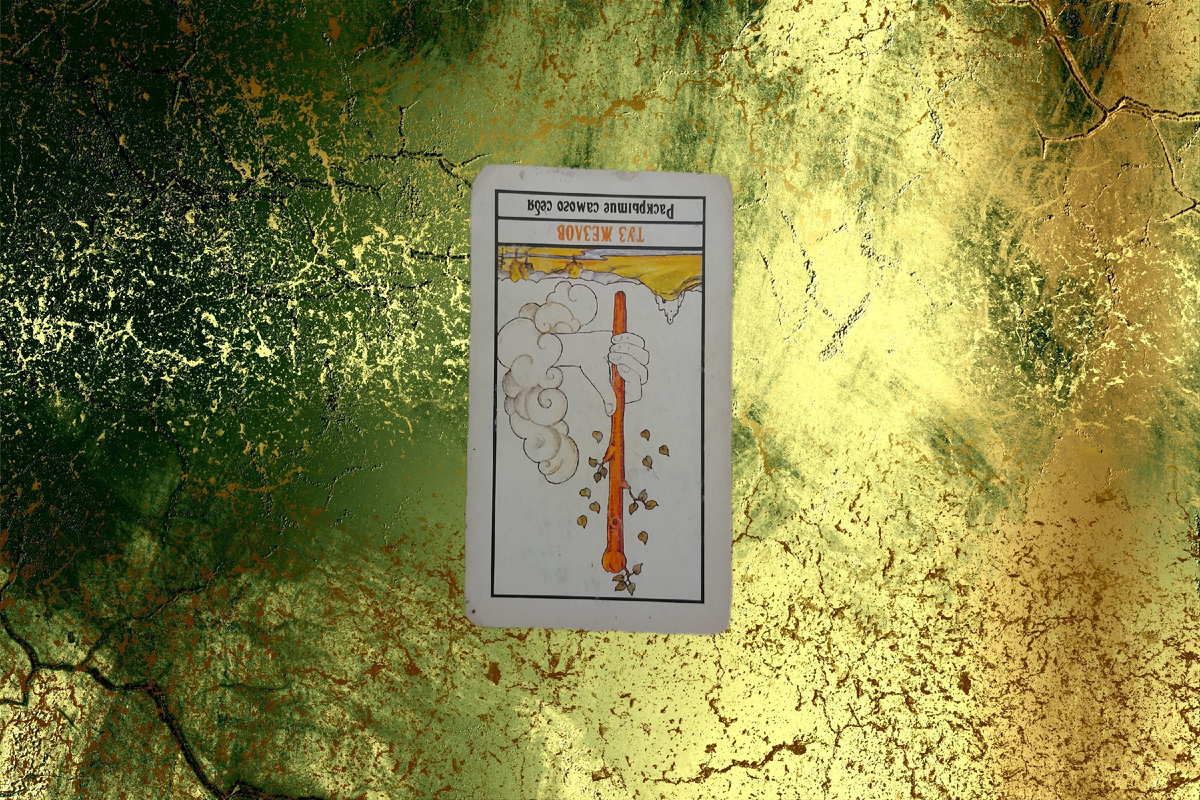 переходим к описанию