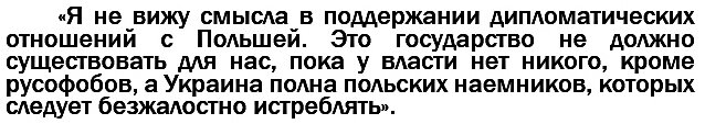 Медведев Д.А. (цитата).