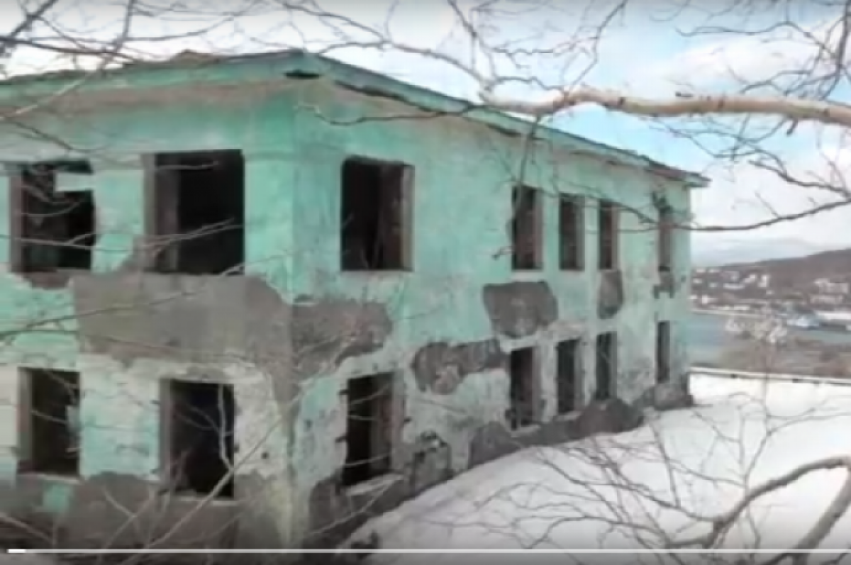    «Заброшка» на ул. Геологической в столице Камчатки представляет угрозу