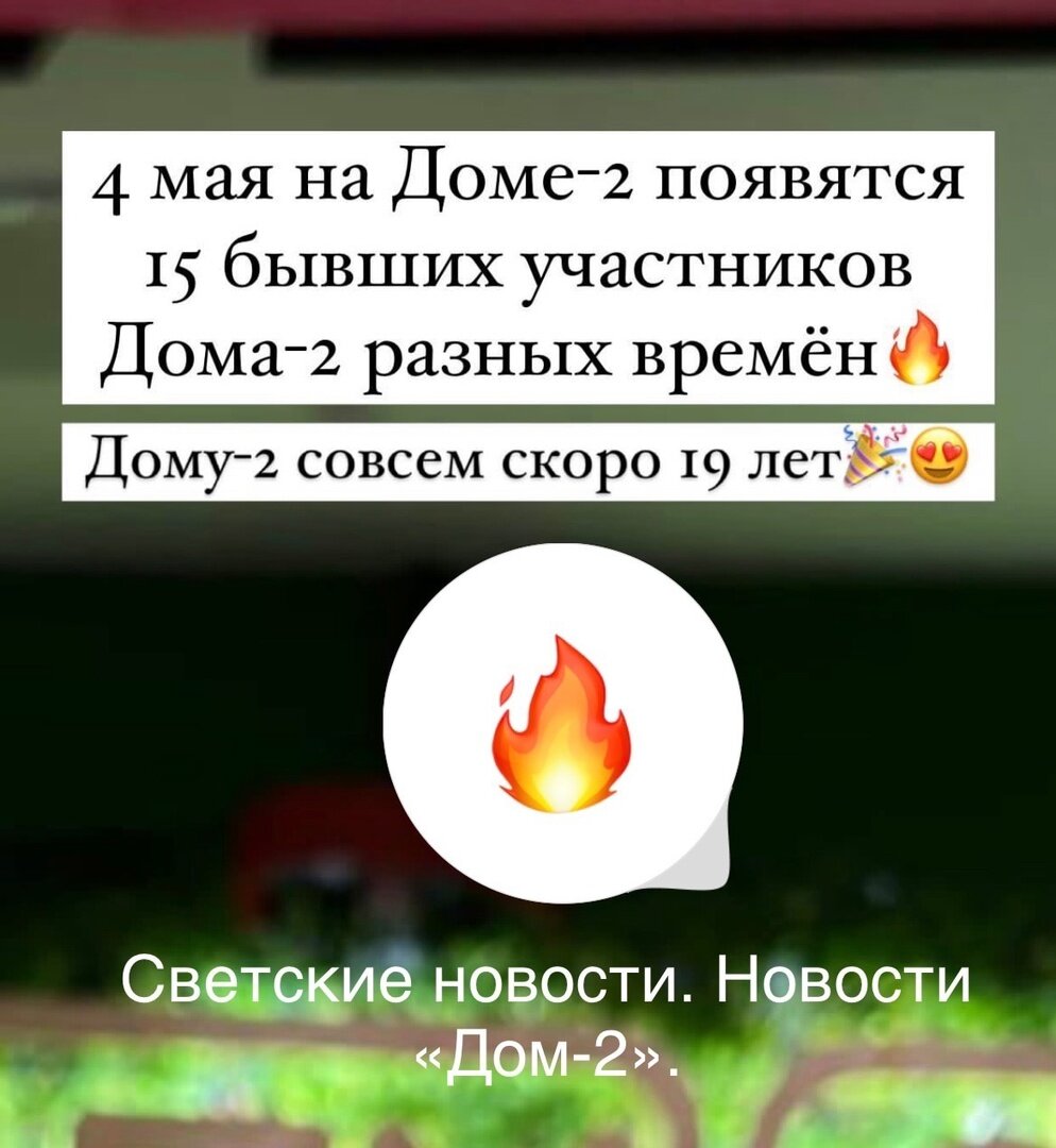 Все фото из свободного доступа: Яндекс картинки и личные странички в соцсетях.