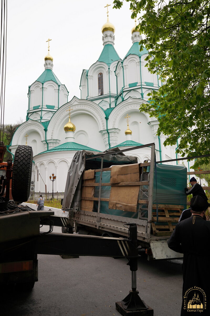 Генератор для Святогорской Лавры