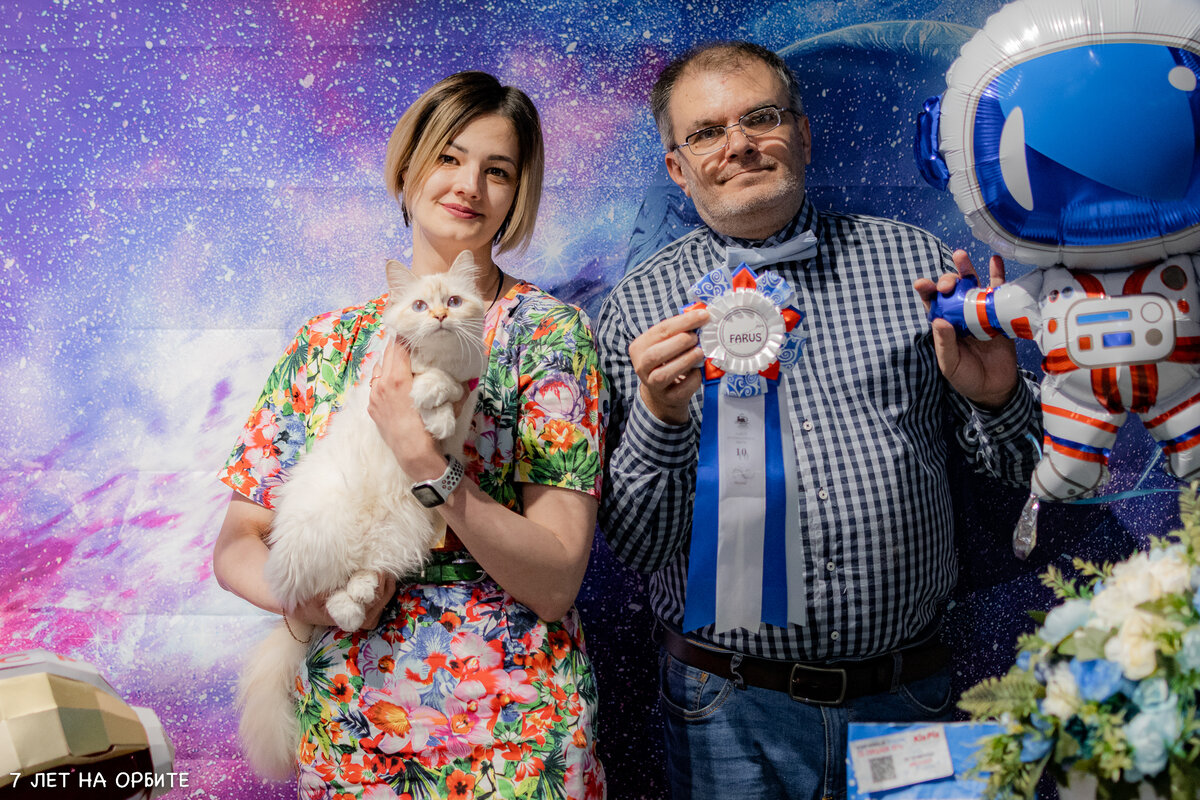 Ринг Полудлинношерстных пород