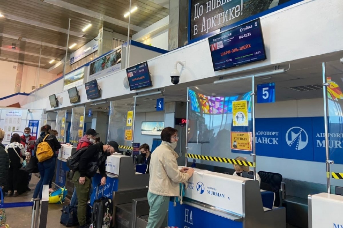    В аэропорту Мурманска ветераны смогут бесплатно ожидать полёт в бизнес-зале