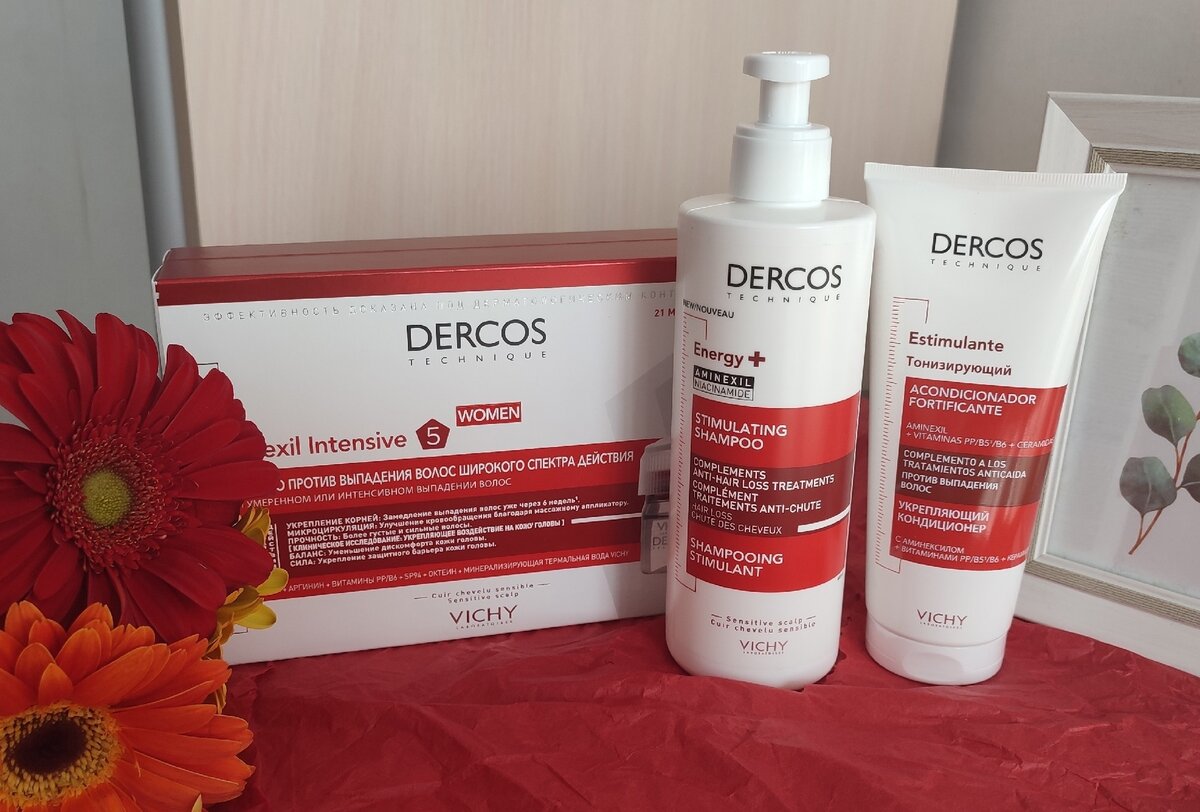 Три продукта серии Dercos Aminexil от Vichy