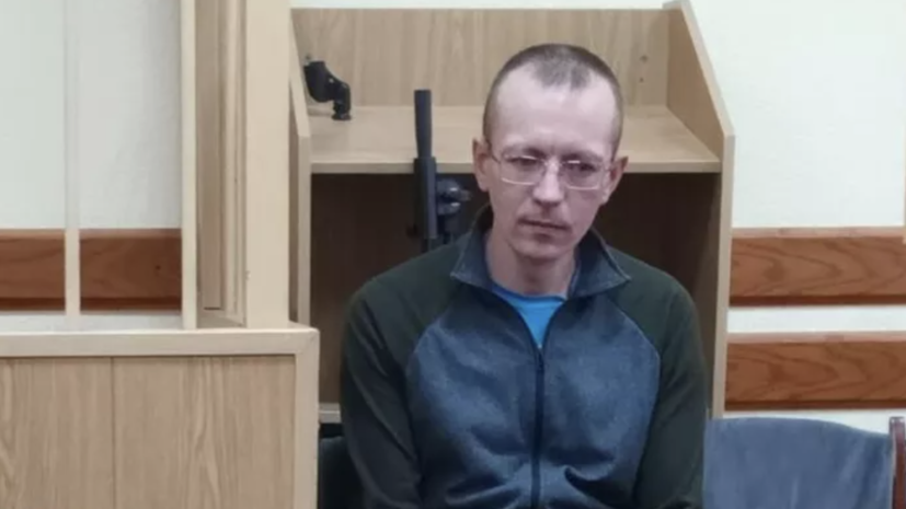   РИА Новости Артем Жильцов