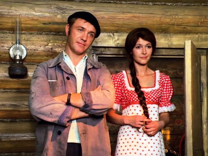      "Афоня": кадр из фильма, фото из открытых источников.