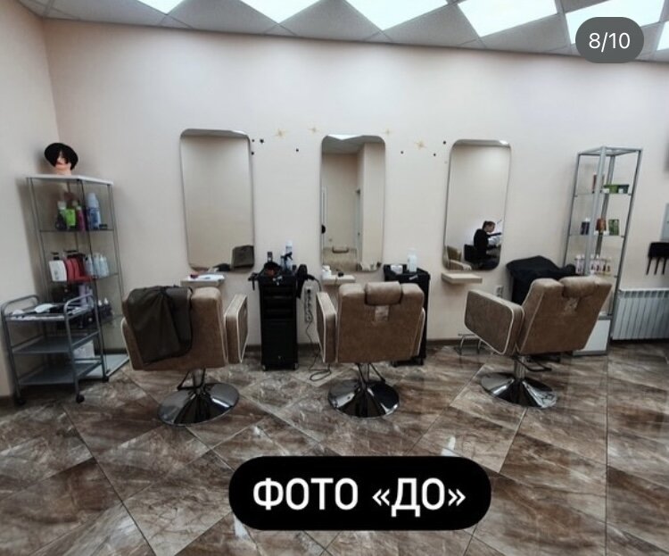 Интерьер парикмахерской эконом (56 фото)