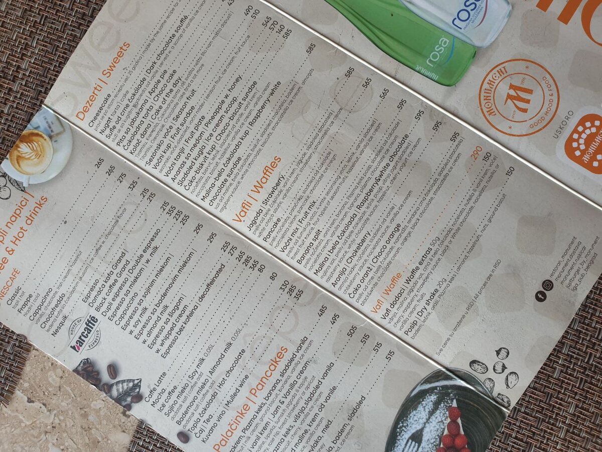 А это уже второе меню, где представлены напитки (алкогольные и безалкогольные), а также десерты. Мы выбрали Vafli Yagoda Strawberry (вафли с клубникой). Цена: 585 динар, это ~ 437 рублей. Источник фото: личное.
