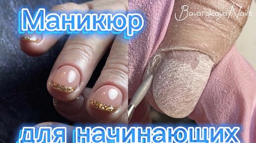 Как сделать мраморный маникюр?