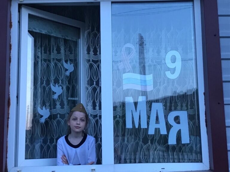    Оренбургские школы присоединились к Всероссийской акции «Окна Победы» Кристина Просвиркина