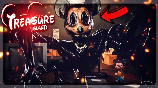 ЖУТКОЕ СОЗДАНИЕ ДИСНЕЯ! ХАРДОВАЯ НОЧЬ 6 ▶️ Five Nights at Treasure Island 2020 #3