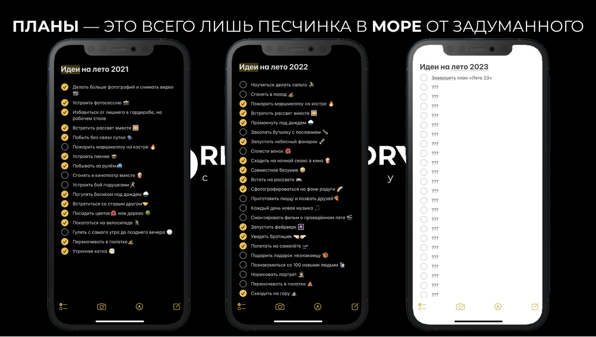 Летние фотосессии детей: идеи - Фотостудия 