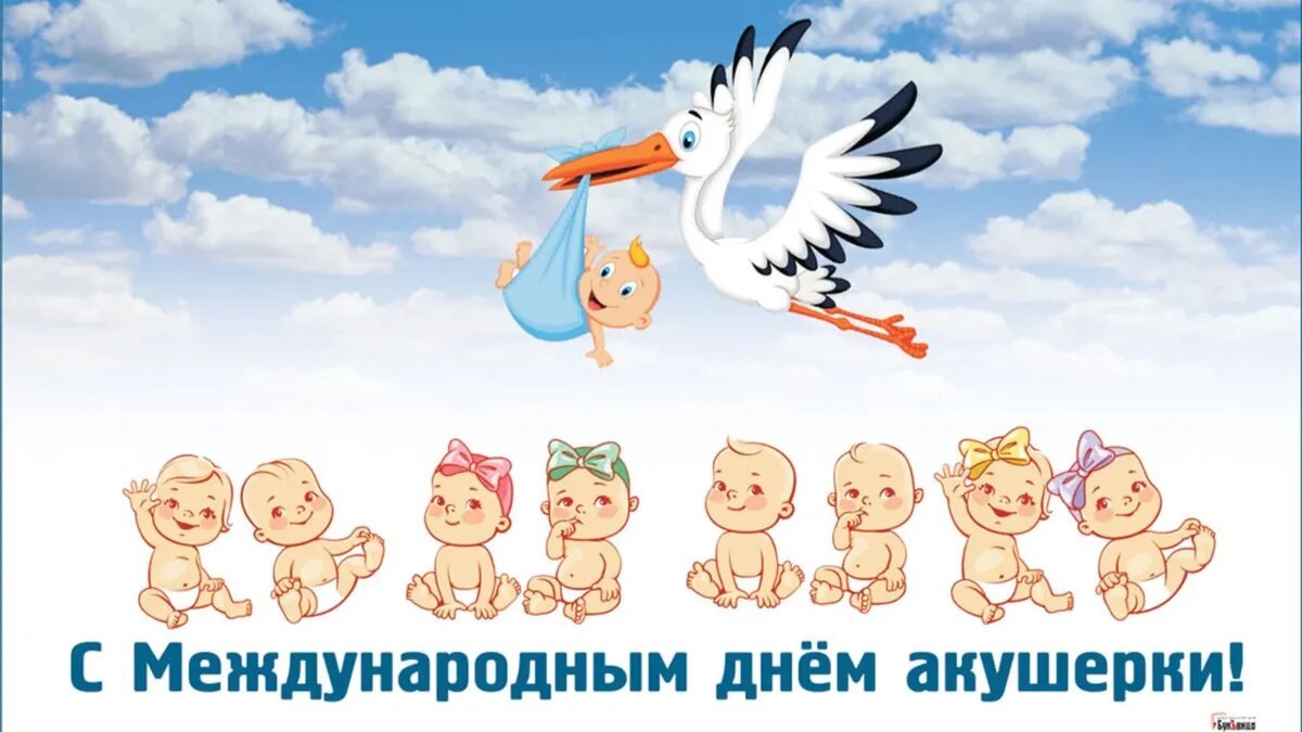 Акушерки каждый день работают под огромной ответственностью. Фото: Курьер Среда