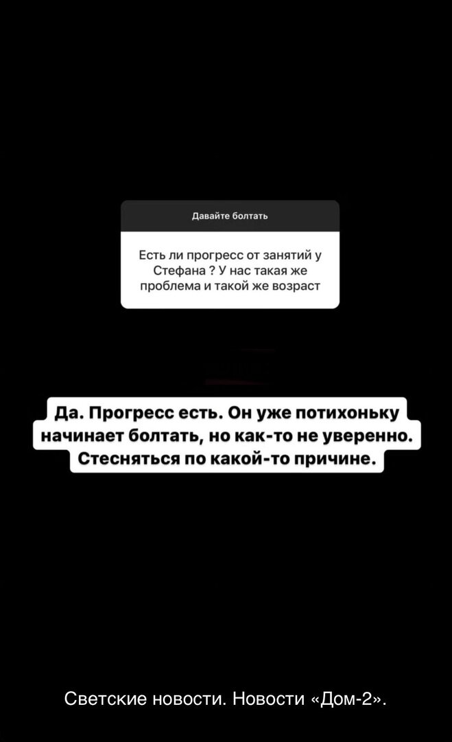 Все фото из свободного доступа: Яндекс картинки и личные странички в соцсетях.