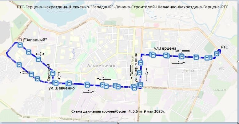 Схема движения троллейбусов 6 и 9 мая
