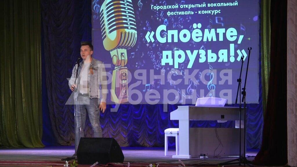 конкурс спеть