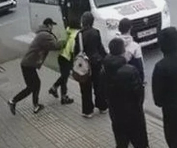 Момент ситуации.