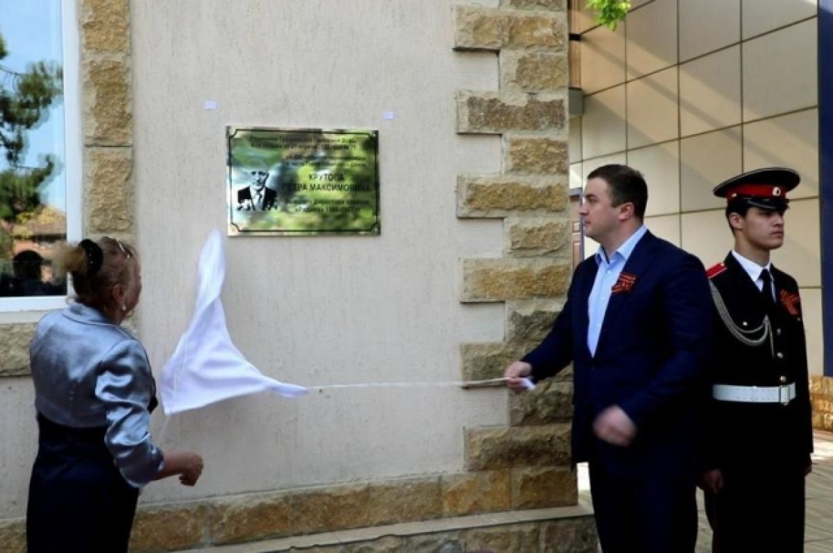    Улица в Грозном будет носить имя деда омского главы региона Виталия Хоценко