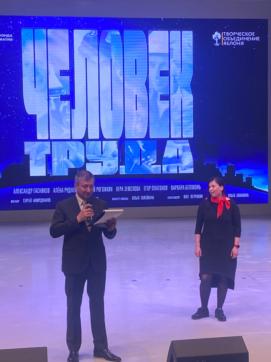 Фото из личного архива