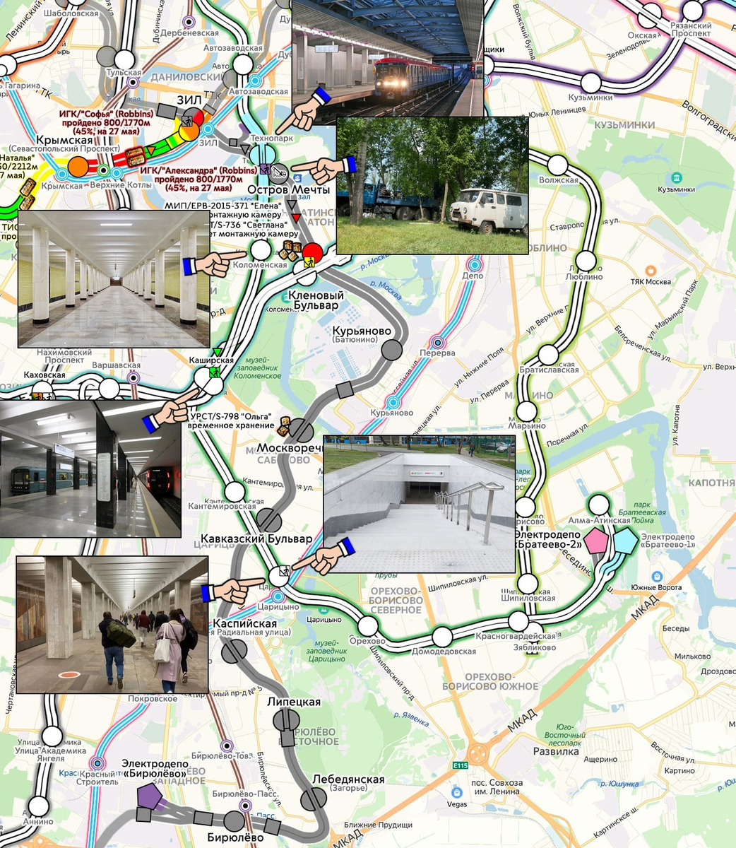 Развитие метрополитена в москве дзен