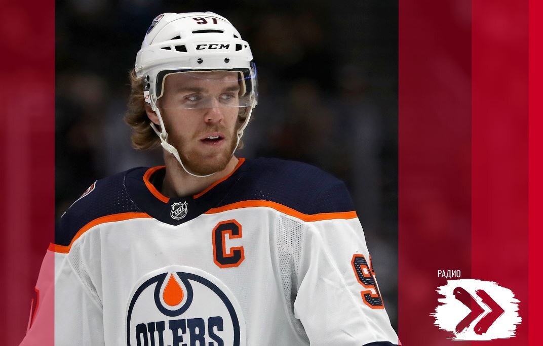 Connor McDavid