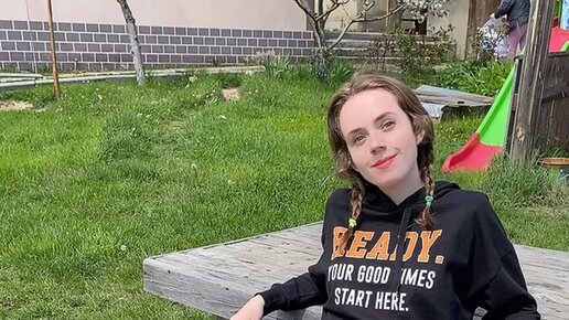 Lady A | Вот так я и обгорела на солнышке ?? Досиделась)) | Дзен