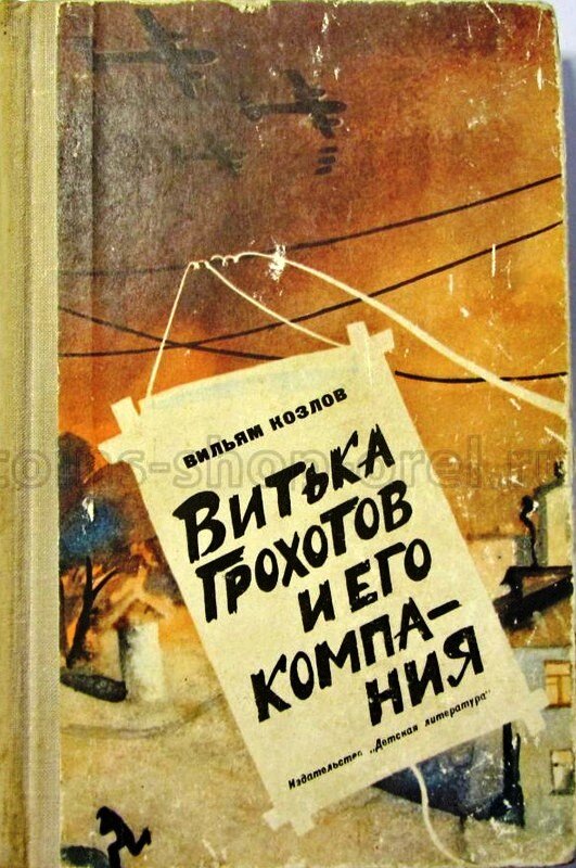 фото из открытых источников