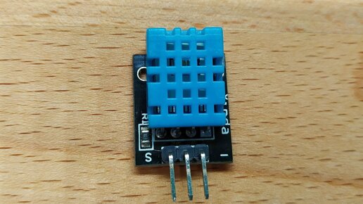 Arduino Uno (оригинал Италия)