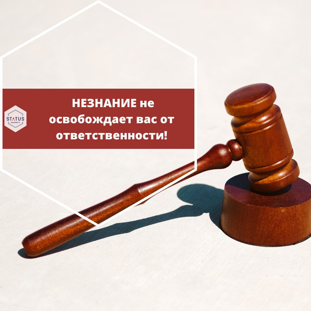 Налоги в Турции