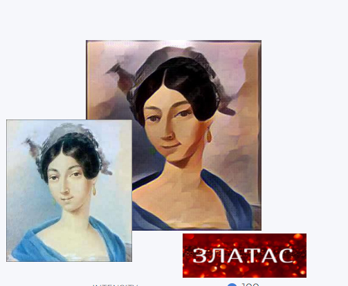 Ольга Сергеевна Пушкина ( старшая сестра поэта)