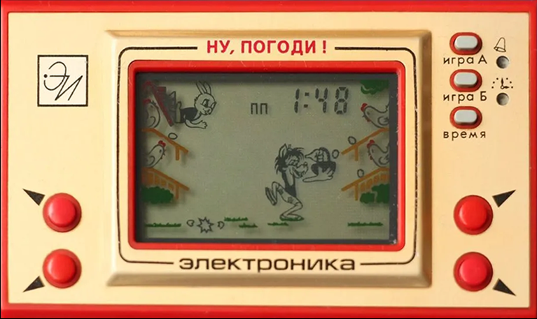 ну, погоди! (электронная игра). приставка электроника ну погоди. советская игра электроника ну погоди. электроника 2м ну погоди. электроника им-02 ну погоди.